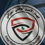 عملية أمنية نوعية في العراق تُسقط شبكة دولية لتصنيع مادة الكريستال