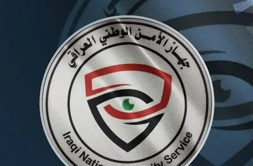 عملية أمنية نوعية في العراق تُسقط شبكة دولية&hellip;