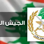 الجيش يوقف اكثر من ٣٠ سوريًا في هذه المناطق!