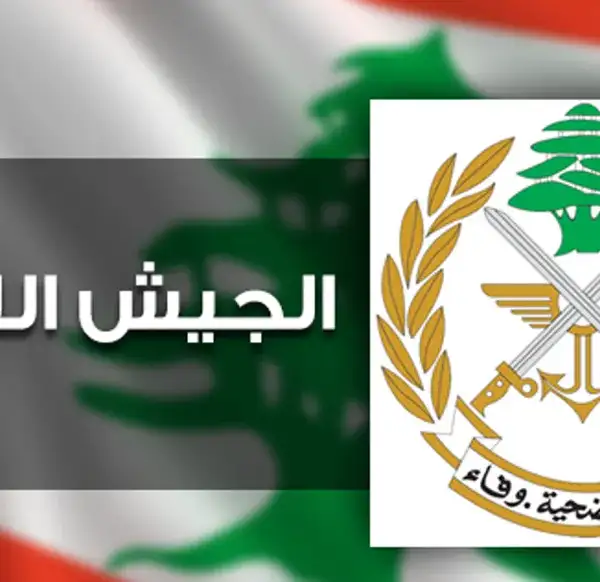 الجيش يوقف اكثر من ٣٠ سوريًا في هذه&hellip;