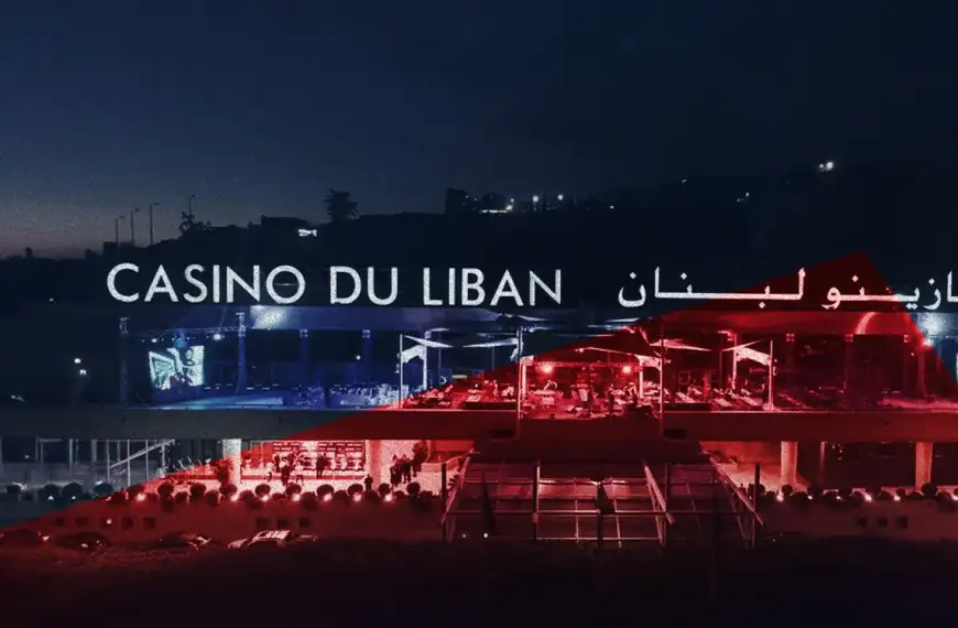 من الفائز في انتخابات نقابة موظفي الكازينو؟