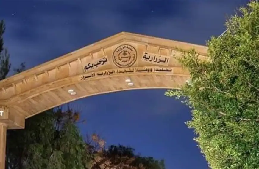 بيان لأهالي الزرارية… ماذا فيه؟