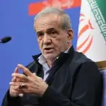 بزشكيان: لست مستعدًا لقبول الشروط الأميركية المهينة