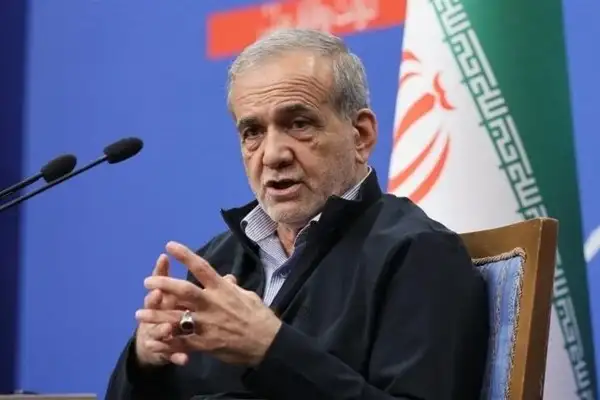 بزشكيان: لست مستعدًا لقبول الشروط الأميركية المهينة