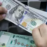 معلومات جديدة.. هذا ما كُشف عن “قانون الانتظام المالي”