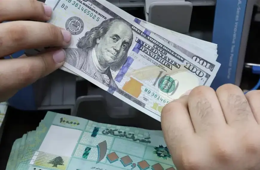 معلومات جديدة.. هذا ما كُشف عن “قانون الانتظام&hellip;