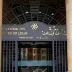 لتحسين الهضم والتحكم في الشهية.. ما أفضل وقت لتناول التمر؟