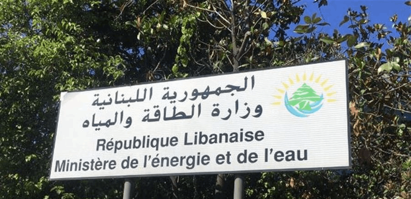 غير مطابقة للمواصفات.. قرار بترحيل الناقلة البحرية “Mount mckinney”