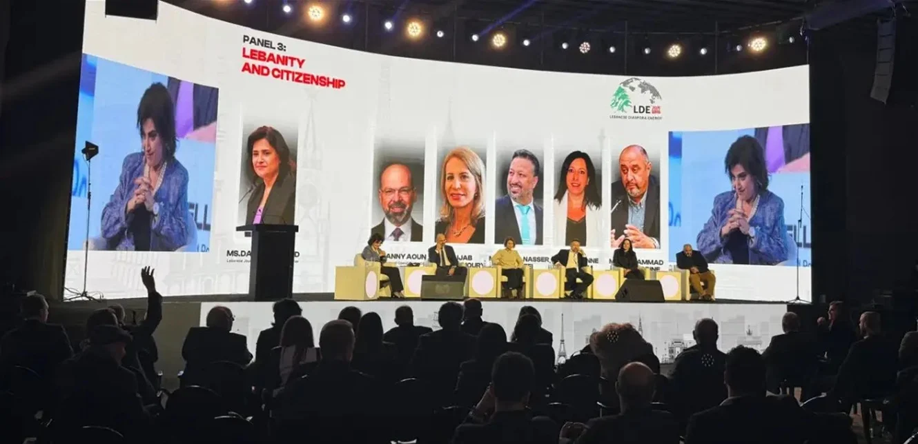 مؤتمر الطاقة الاغترابية ٢٠٢٥: الاغتراب رافعة الاقتصاد والهوية اللبنانية