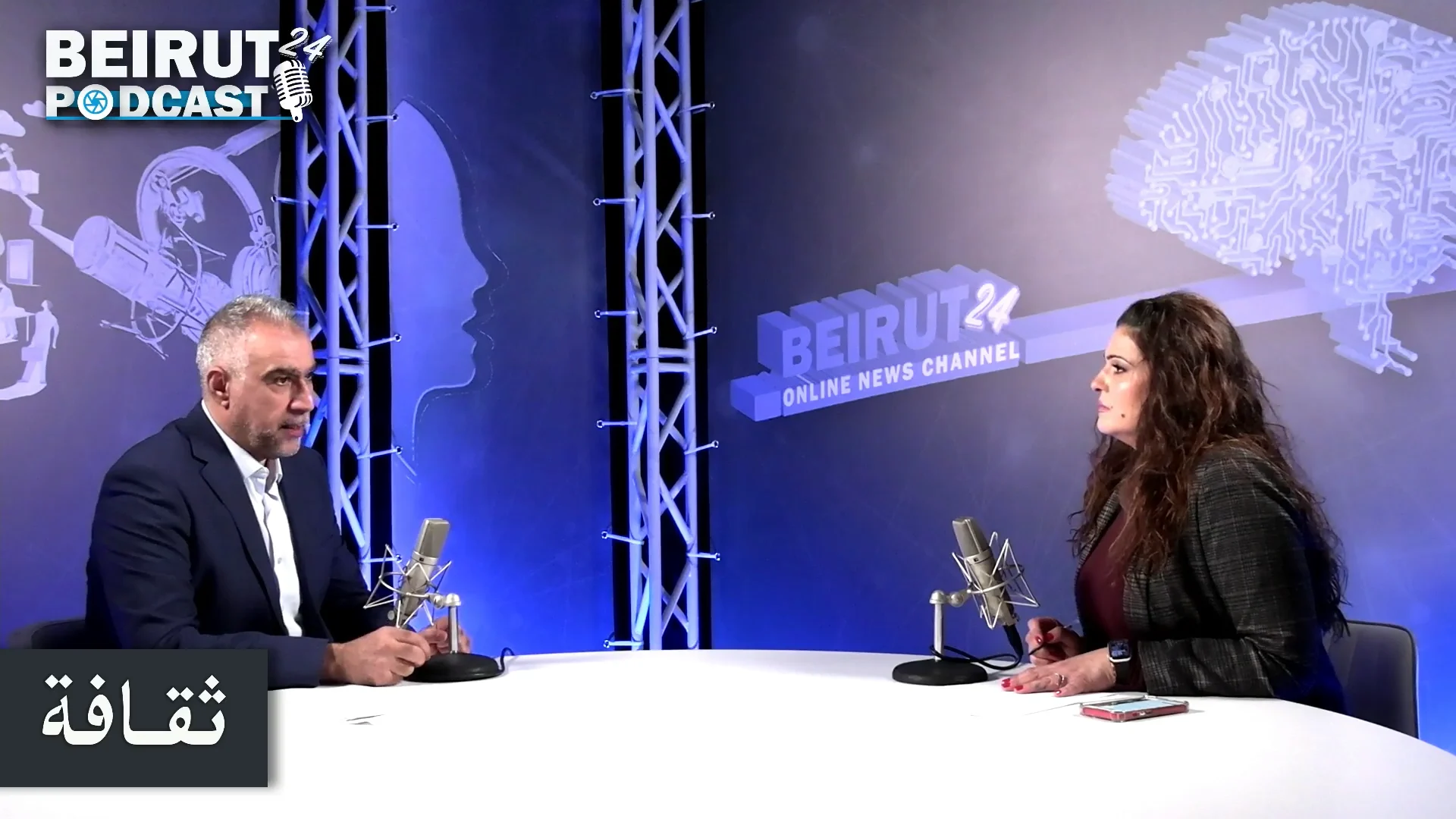 د. عيتاني: الوعي التكنولوجي أصبح أساسياً