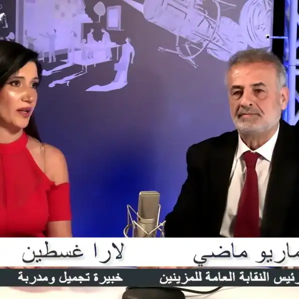 ماضي وغسطين: النقابة أساسية لكل توّاق للاحتراف