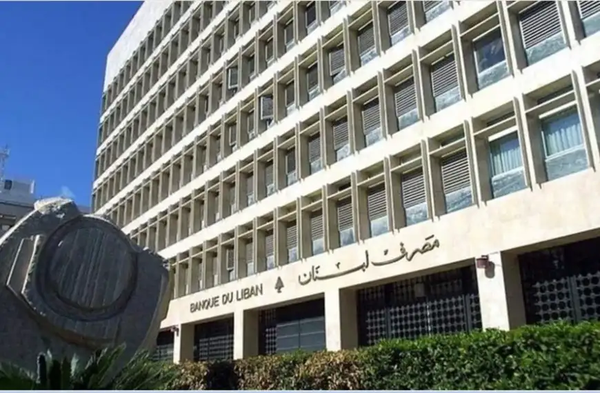 ملاحظات المركزي على صندوق النقد: لا سوابق بمحو&hellip;