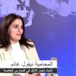 غانم: لجنة الأهل هي شريكة المدرسة