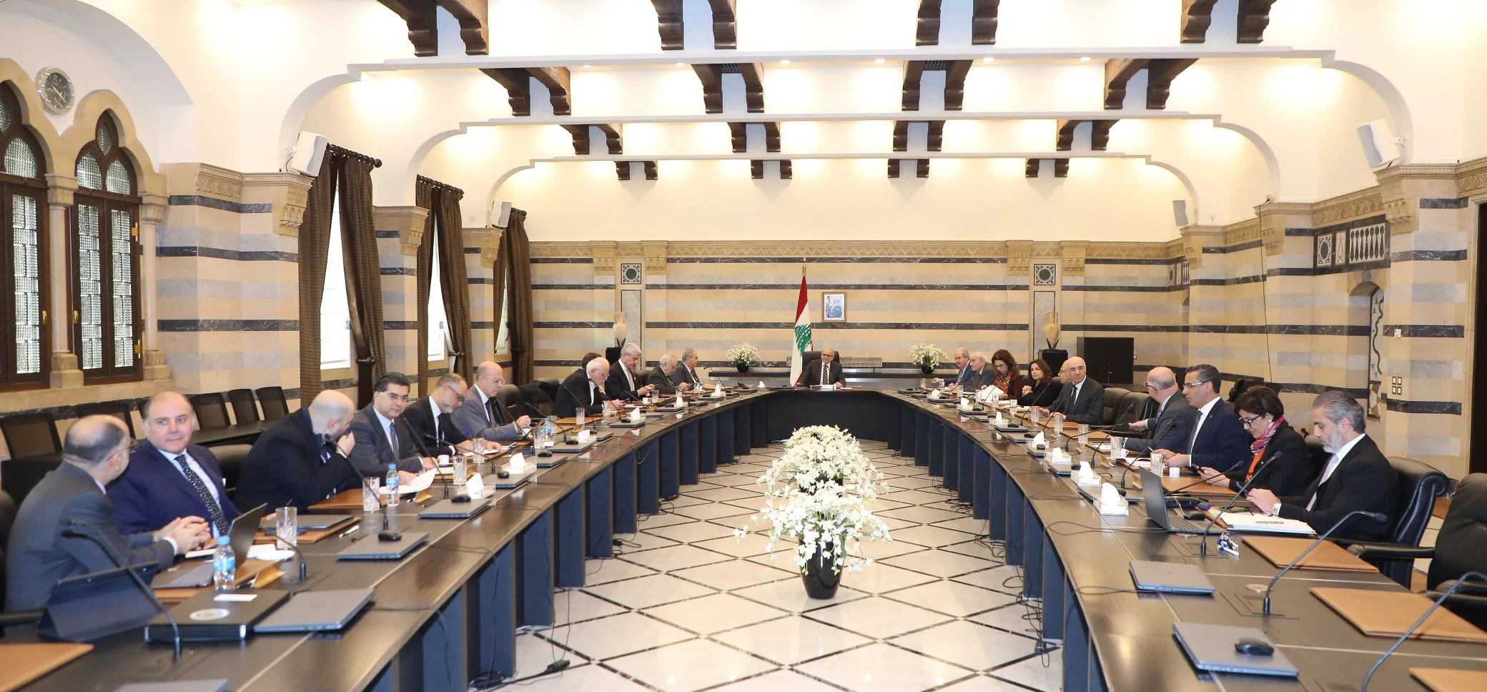 Salam Majlis Wouzara Fajwe