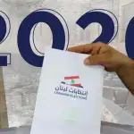 الذهب الى مستوى قياسي جديد
