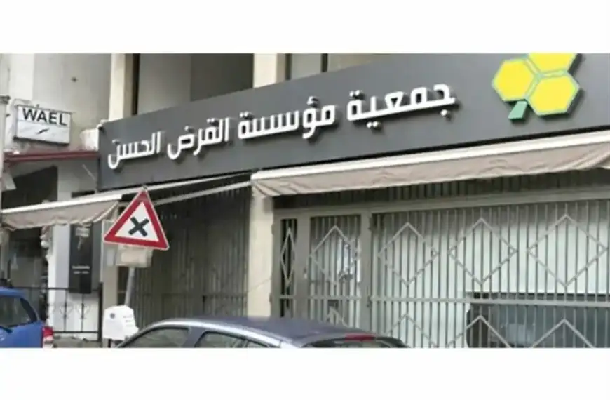 ماذا يجري بين “الحزب ” وحاكم مصرف لبنان؟