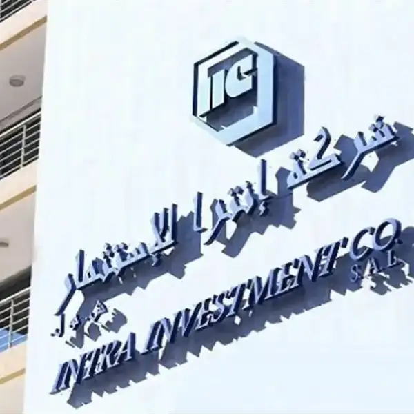 كهرباء لبنان والوطني للإعلام و”إنترا” منتهية الولاية: التجديد…