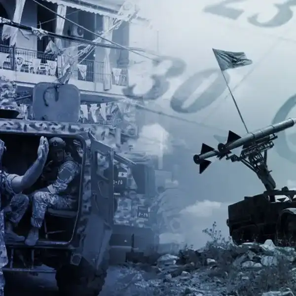 ما بعد بعد انتهاء مهلة حصر السلاح… ماذا&hellip;