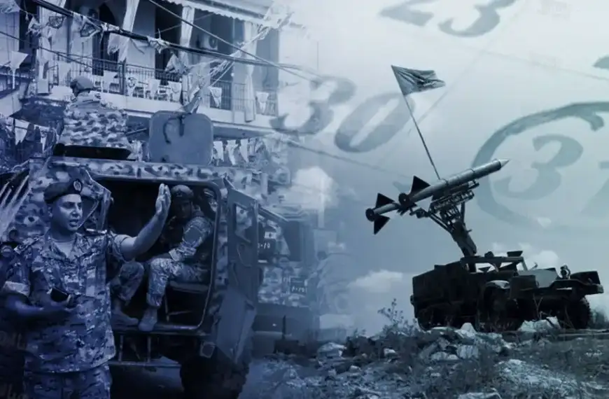 ما بعد بعد انتهاء مهلة حصر السلاح… ماذا سيجري بعد 31 كانون الأول؟!