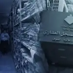 فضيحة “عقارية المتن”: شللٌ ممنهجٌ… وشبهات تُحرِّكها النيابة العامة!