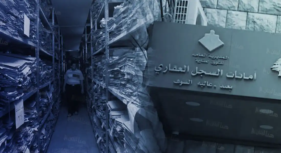 WhatsApp-Image-2025-12-12-at-11.43.34-PM