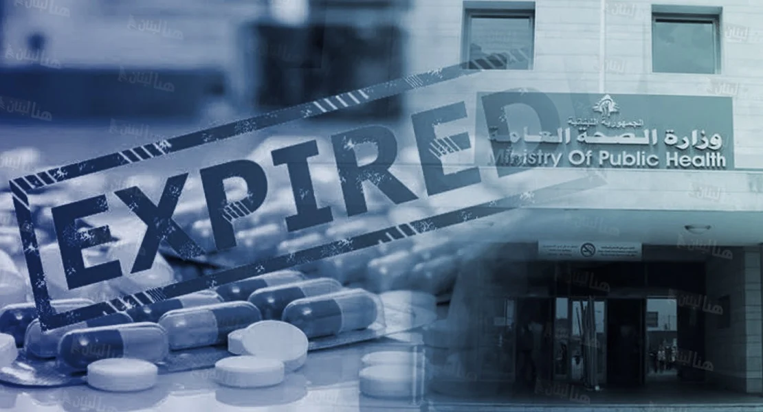 WhatsApp Image 2025 12 24 At 12.00.10 A