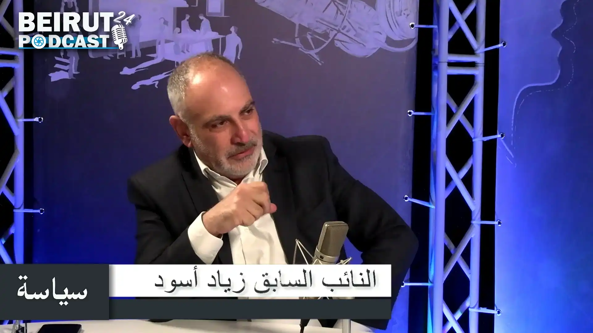 Z-Assouad-2-09122025