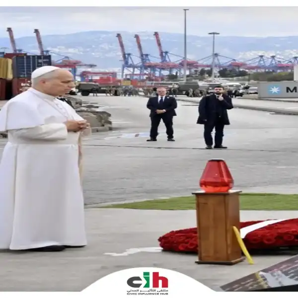 ملتقى التأثير المدني: تصويب البُوصلة ووقف الانتِحار الذَّاتي!