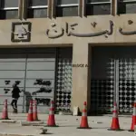 تصاعد الارتدادات السلبية على الحكومة ومشروع “الفجوة”