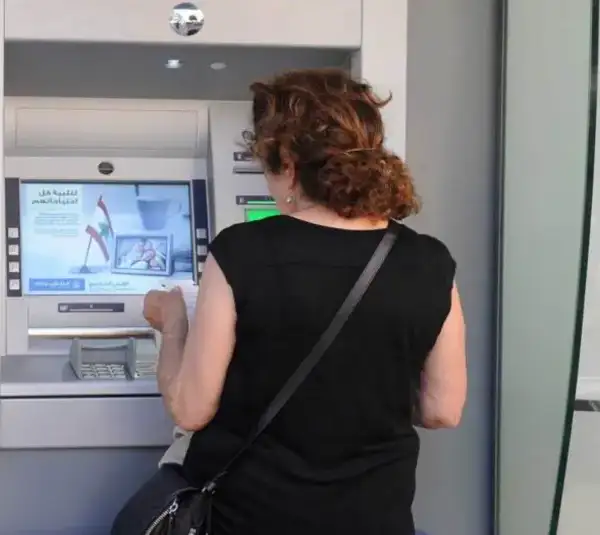 مصارف تتحدّى لجنة الرقابة… عمولات تصل إلى 80&hellip;