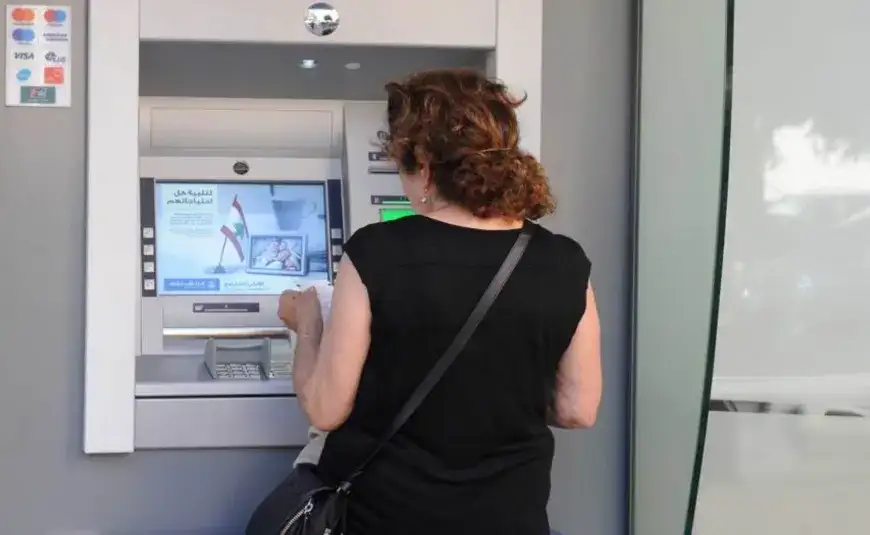 مصارف تتحدّى لجنة الرقابة… عمولات تصل إلى 80 دولاراً