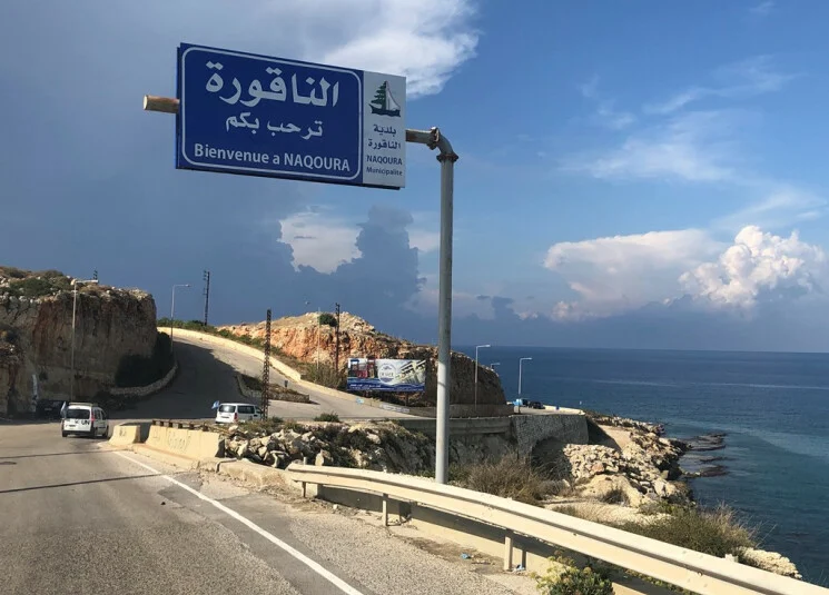 nakoura-liban-9