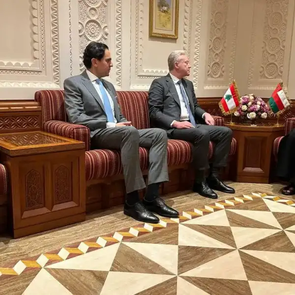 رجّي يلتقي نظيره العماني وتأكيدٌ على دعم بسط…