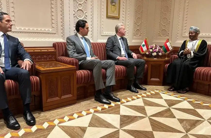 رجّي يلتقي نظيره العماني وتأكيدٌ على دعم بسط…