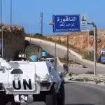 هل أحرج قاسم بري فأطاح التشاور حول تعيين كرم؟