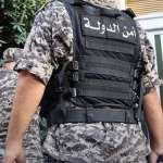 تعديلات “التقدمي” و”اللقاء الديمقراطي” على مشروع قانون الفجوة المالية