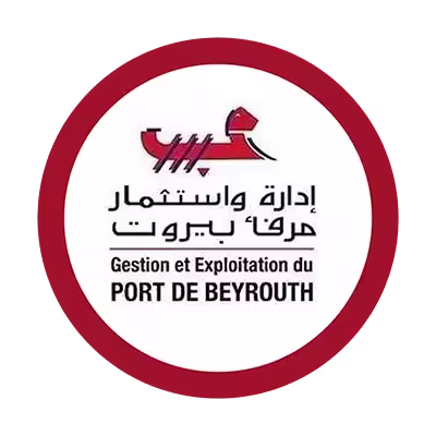 توضيح من إدارة مرفأ بيروت