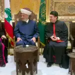 دريان استقبل لجنة الشأن الوطني وشفاء الذاكرة المارونية