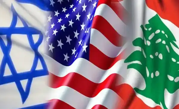 تقريرٌ إسرائيلي عن لبنان.. هذا ما ستفعله أميركا