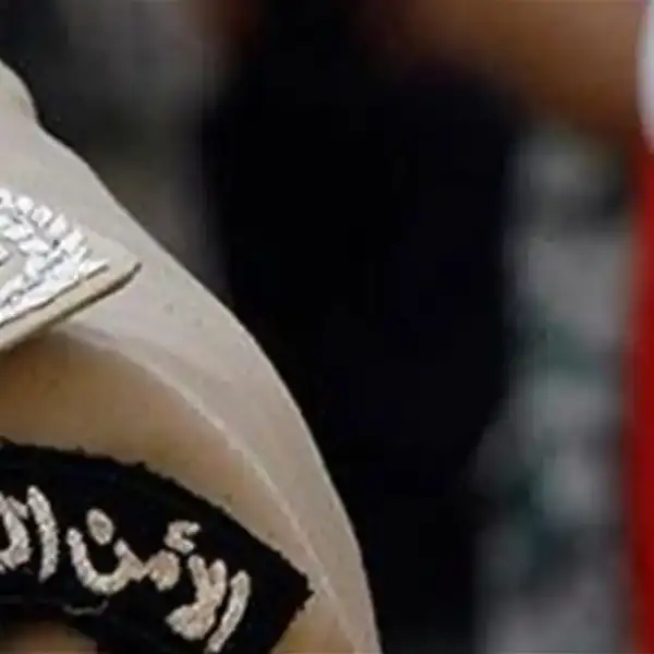 “الأمن العام” يحذّر من موقع إسرائيلي: انتبهوا