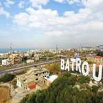 زحمة سير خانقة على مداخل البترون