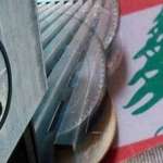 الحكومة تسابق الوقت لإقراره قبل نهاية العام…  قانون “الفجوة المالية” هل يُنذر بانفجار وشيك؟