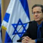 هكذا علّق الرئيس الإسرائيلي على طلب نتنياهو العفو