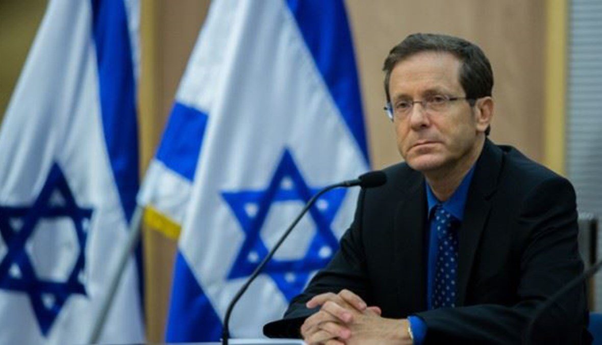 الرئيس-الإسرائيلي-إسحاق-هرتسوغ