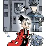 عن وضع السجون، جنبلاط: هذا غيضٌ من فيض