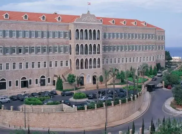 مذكّرة بالإقفال في عيديّ الميلاد ورأس السنة