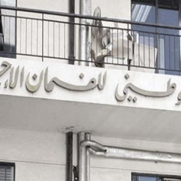 كركي يبحث في أوضاع موظّفي تلفزيون لبنان