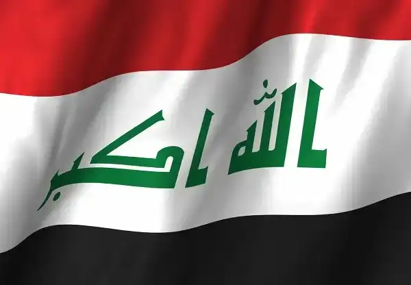 العراق: قائمة المنظمات الإرهابية غير منقّحة