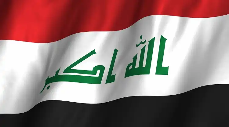 العراق: قائمة المنظمات الإرهابية غير منقّحة