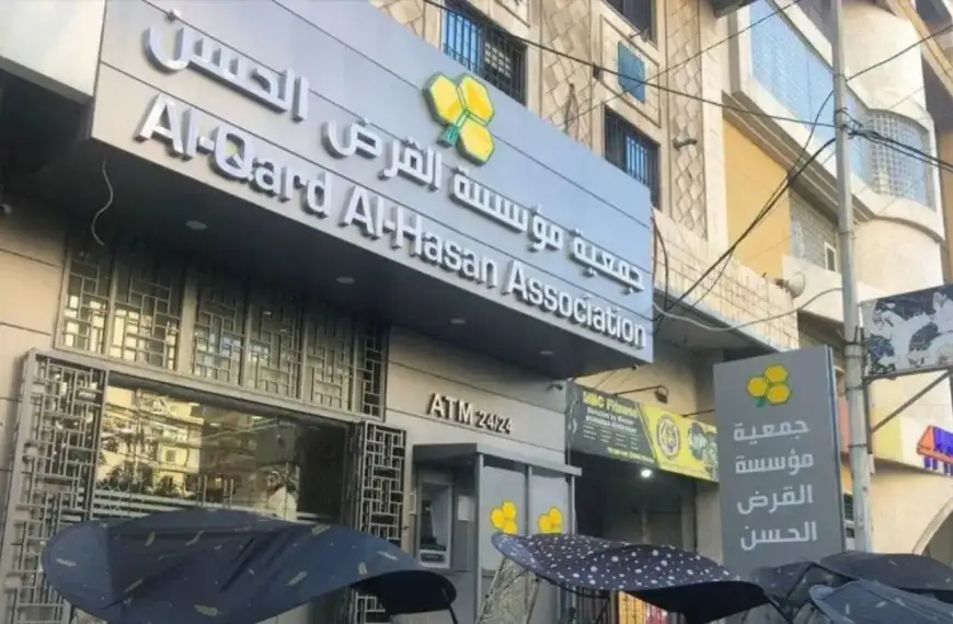 «الحزب» يهرب من الضغوط علي «القرض الحسن» بإنشاء…